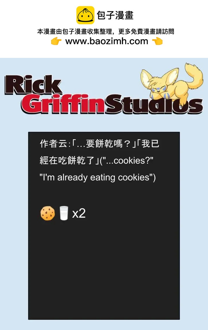 第1622话1