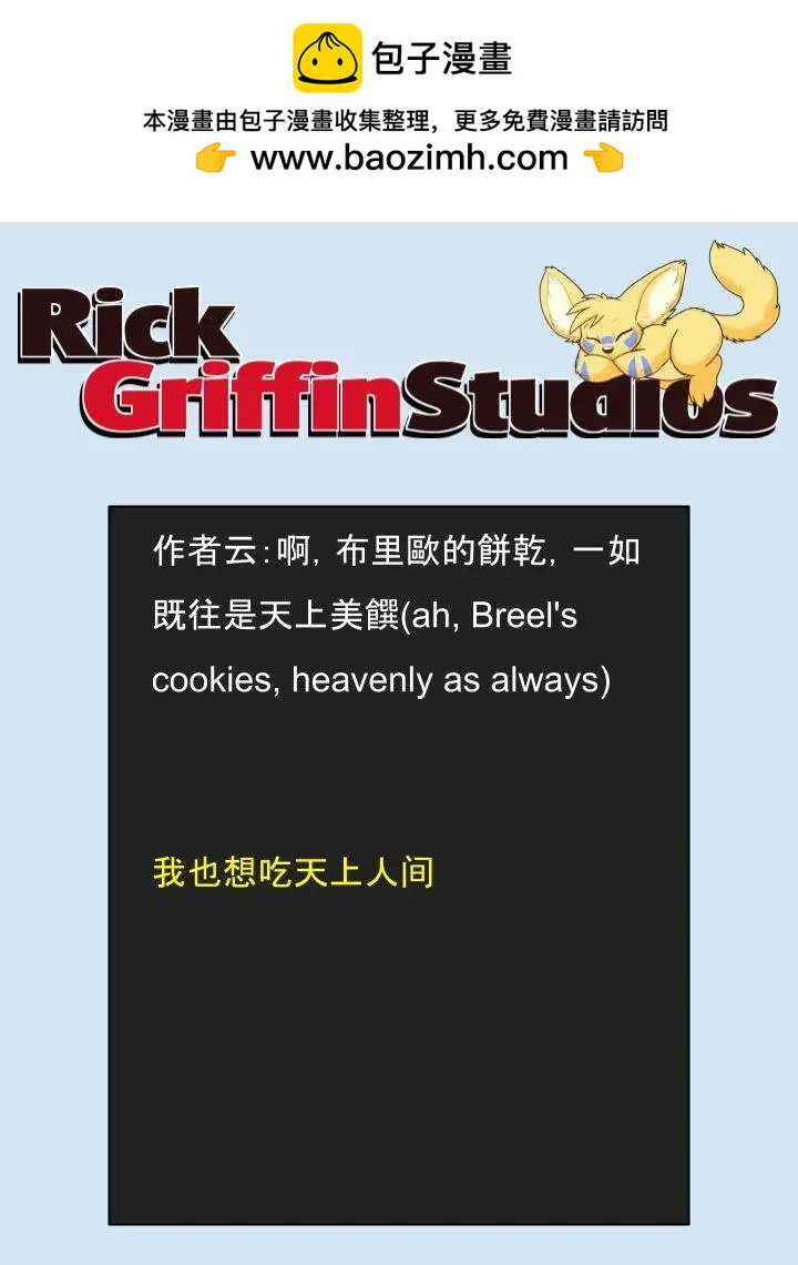 第1626话1
