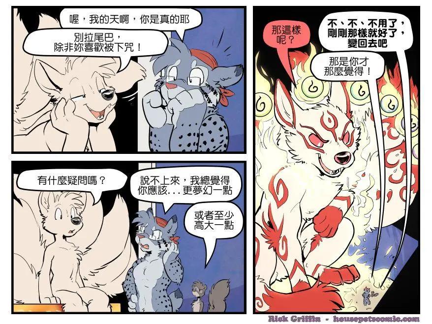 第1627话0