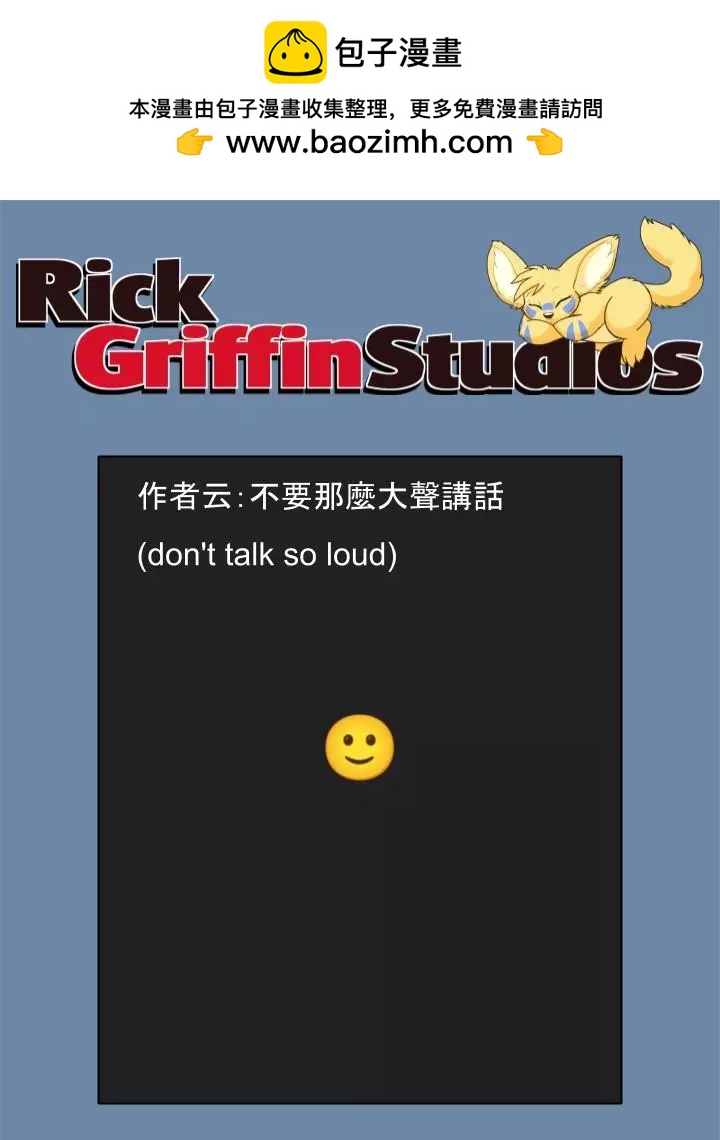 第1637话1