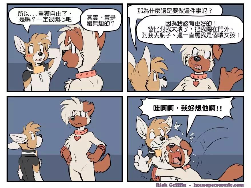 第1641话0