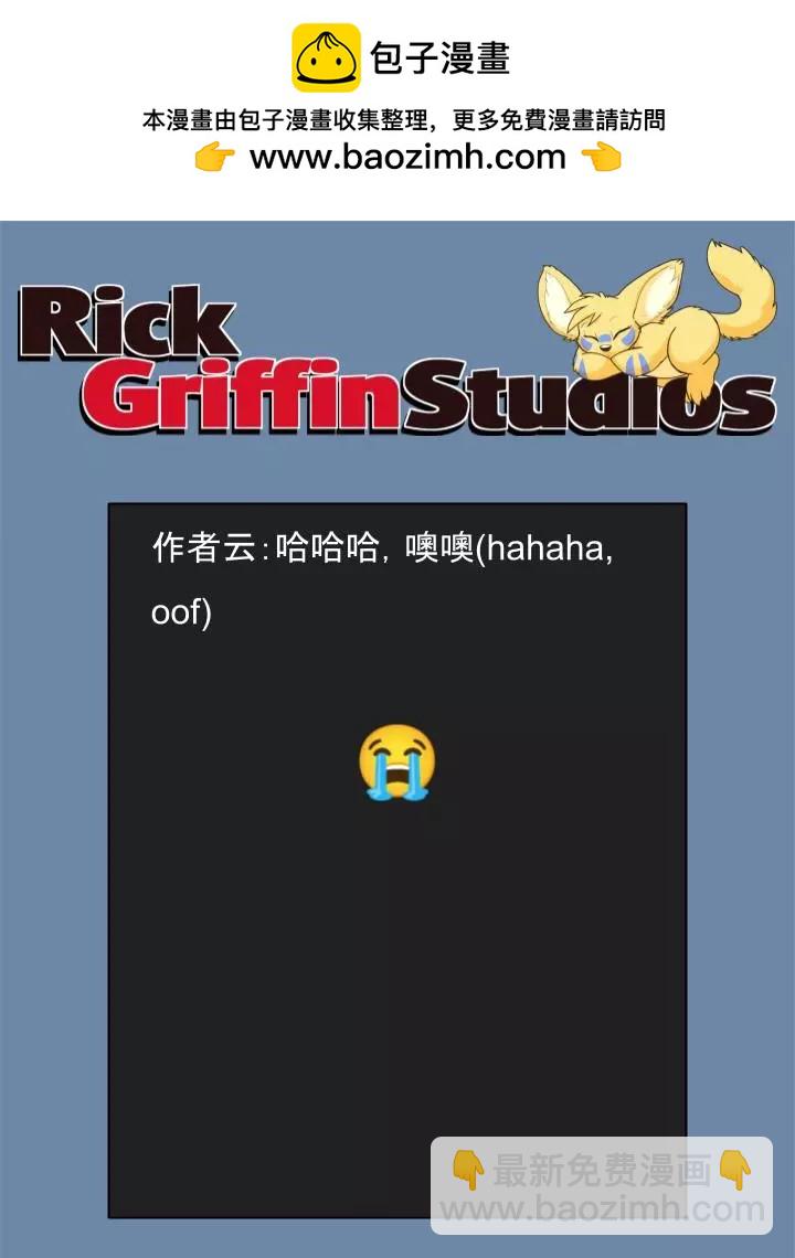 第1641话1