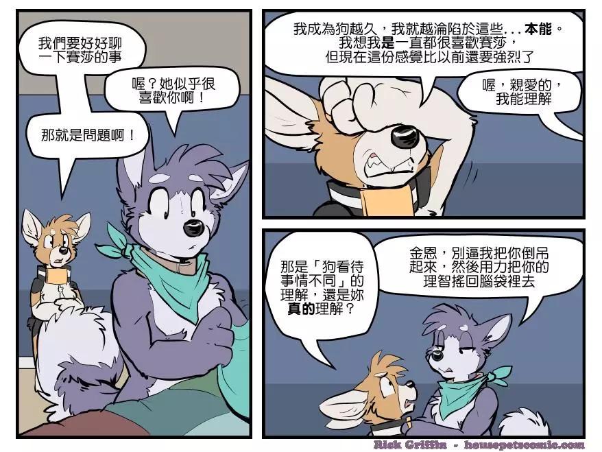 第1645话0