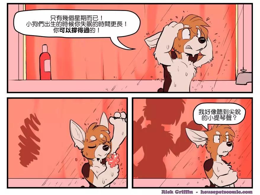 第1649话0