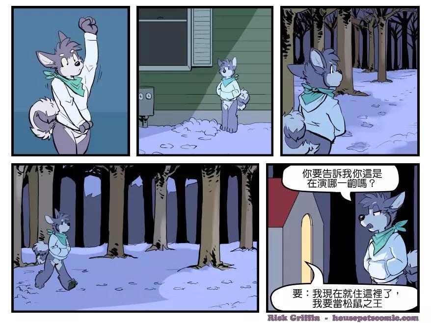 第1654话0