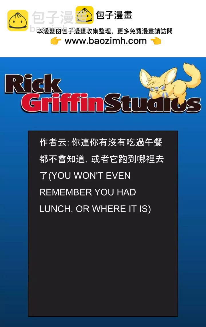 第1668话1