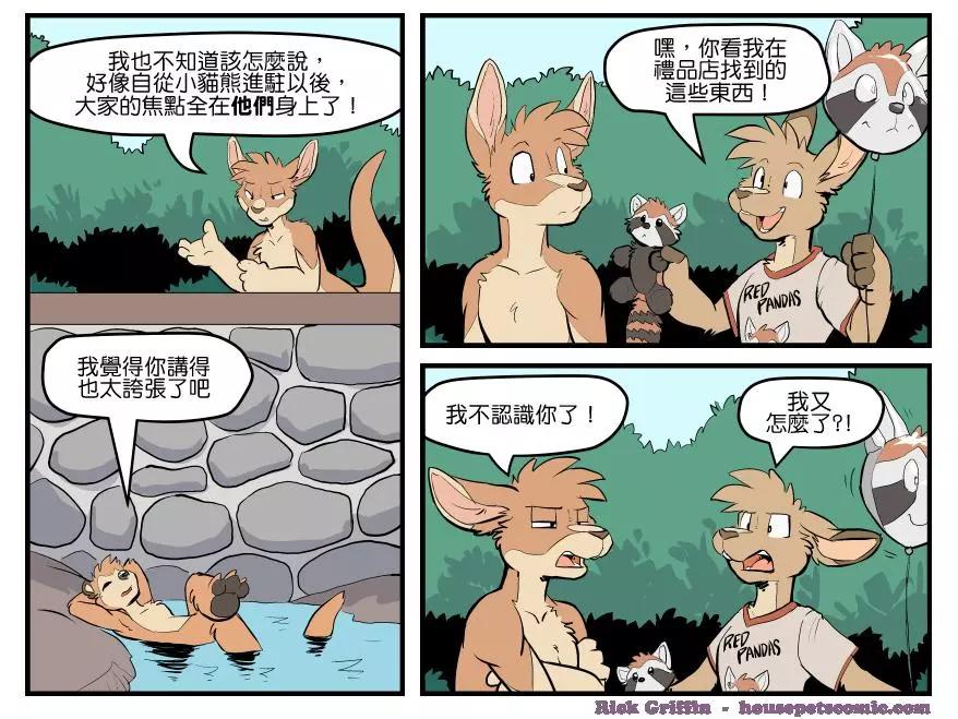 第1669话0