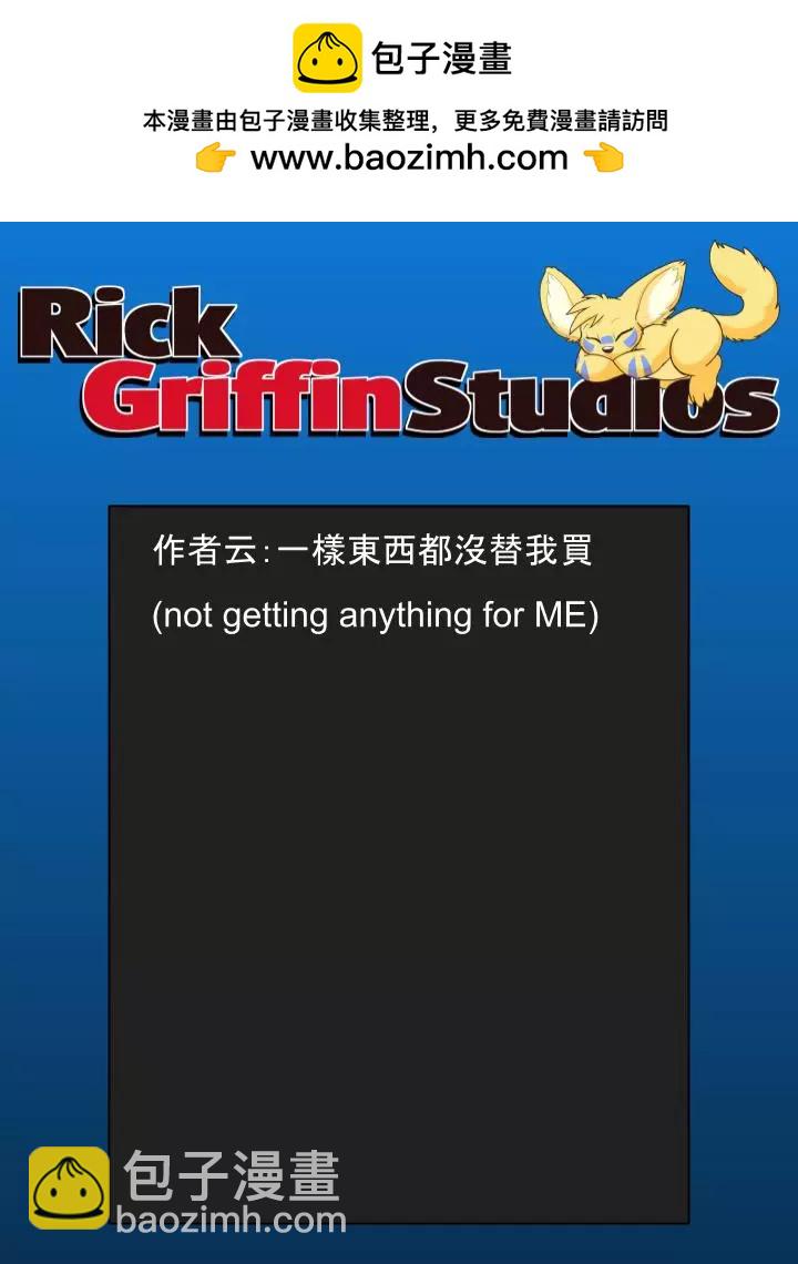 第1669话1