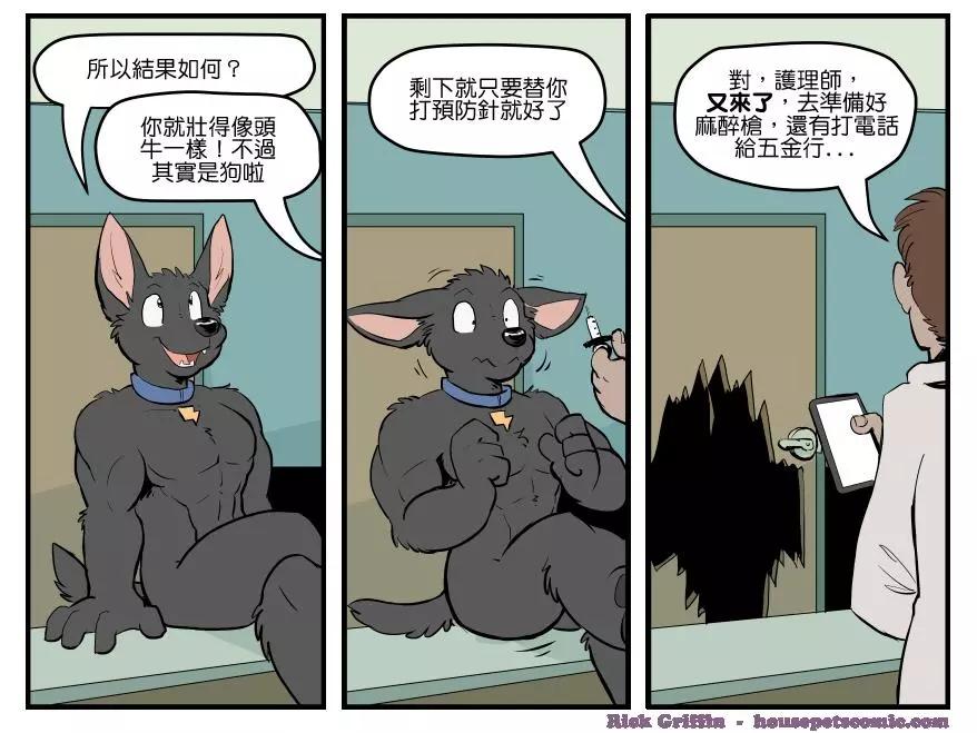 第1670话0
