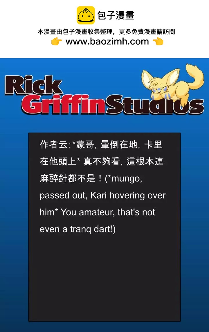 第1670话1