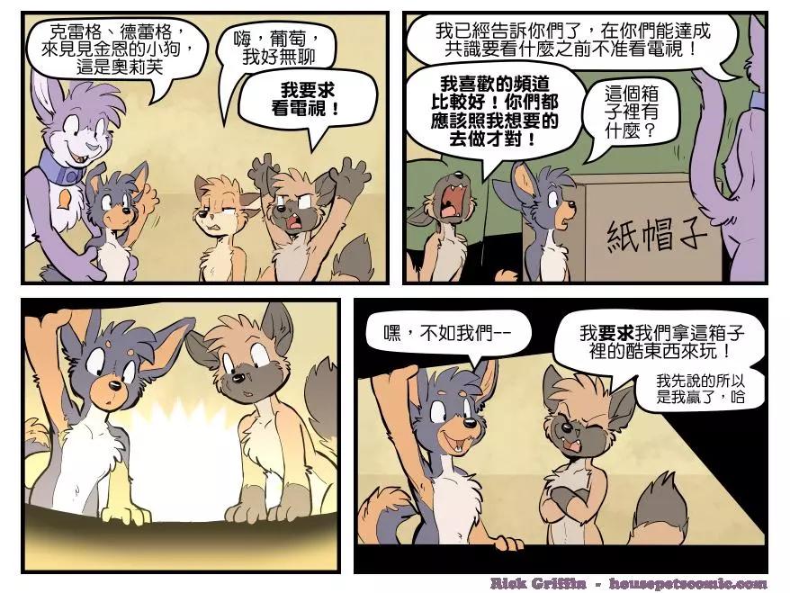 第1673话0