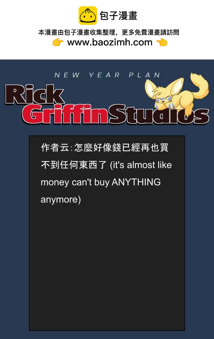 第1674话1