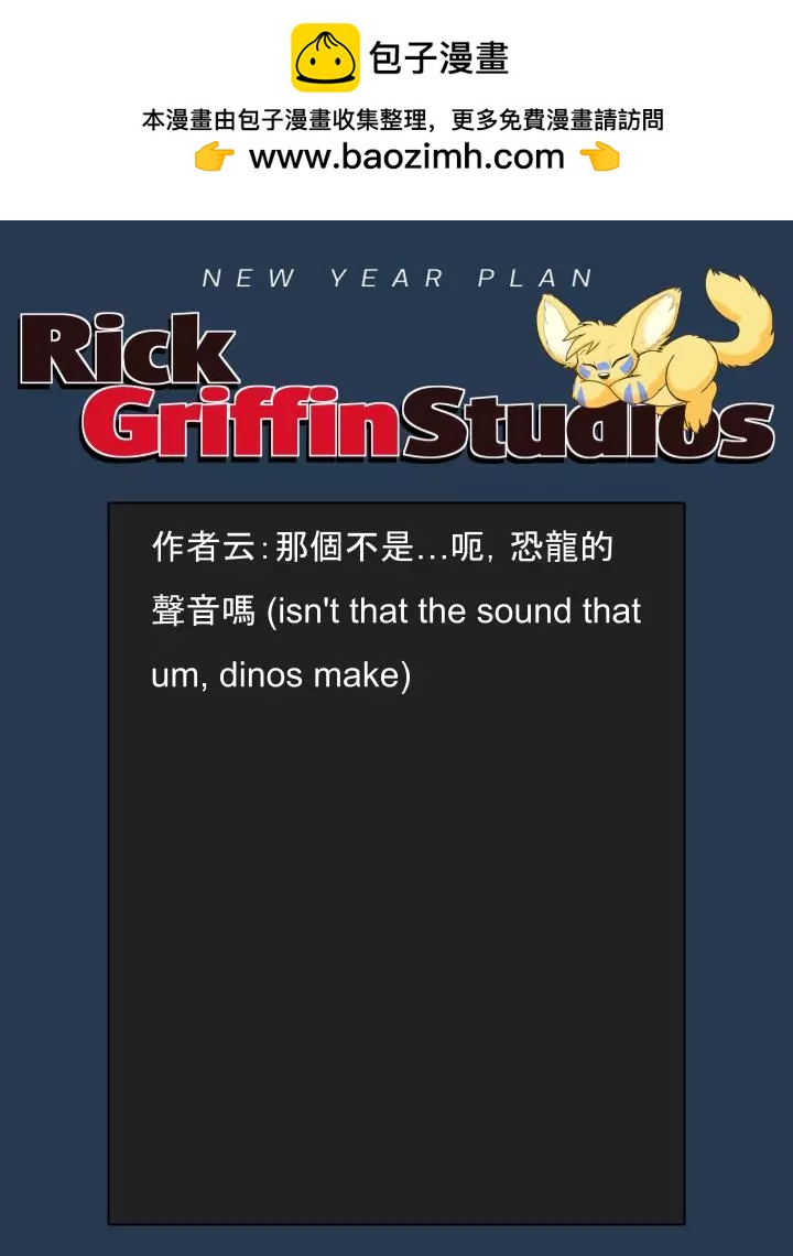 第1682话1