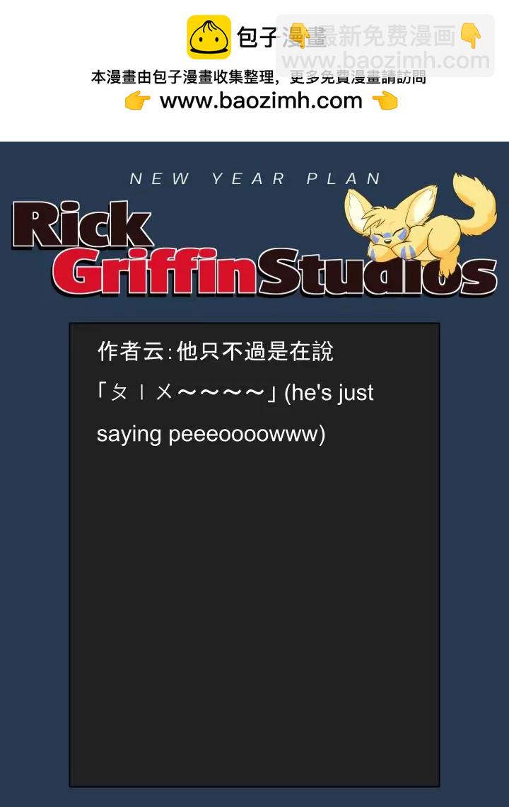 第1692话1