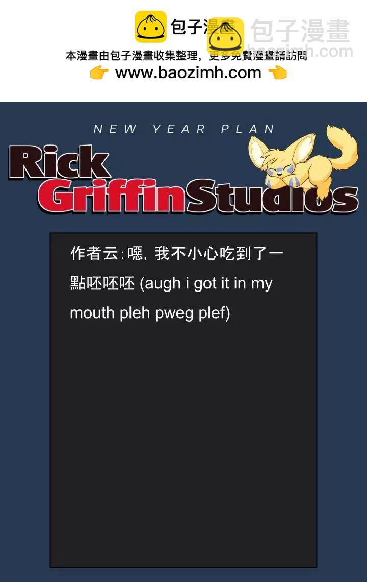 第1697话1