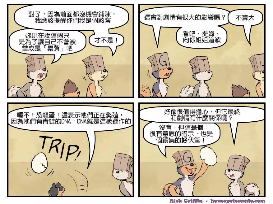第1704话0