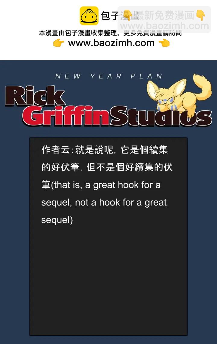第1704话1