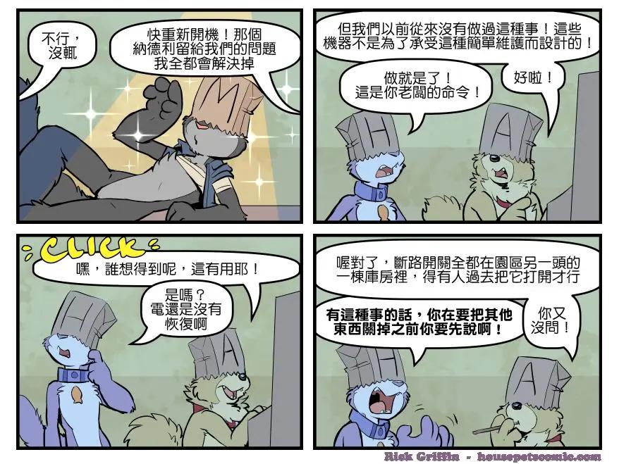 第1705话0