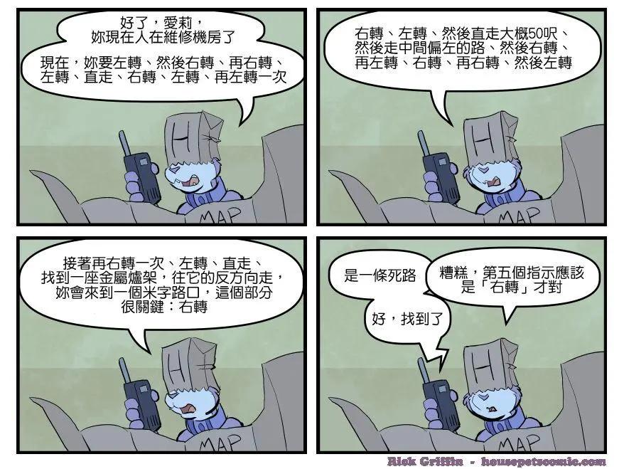 第1709话0