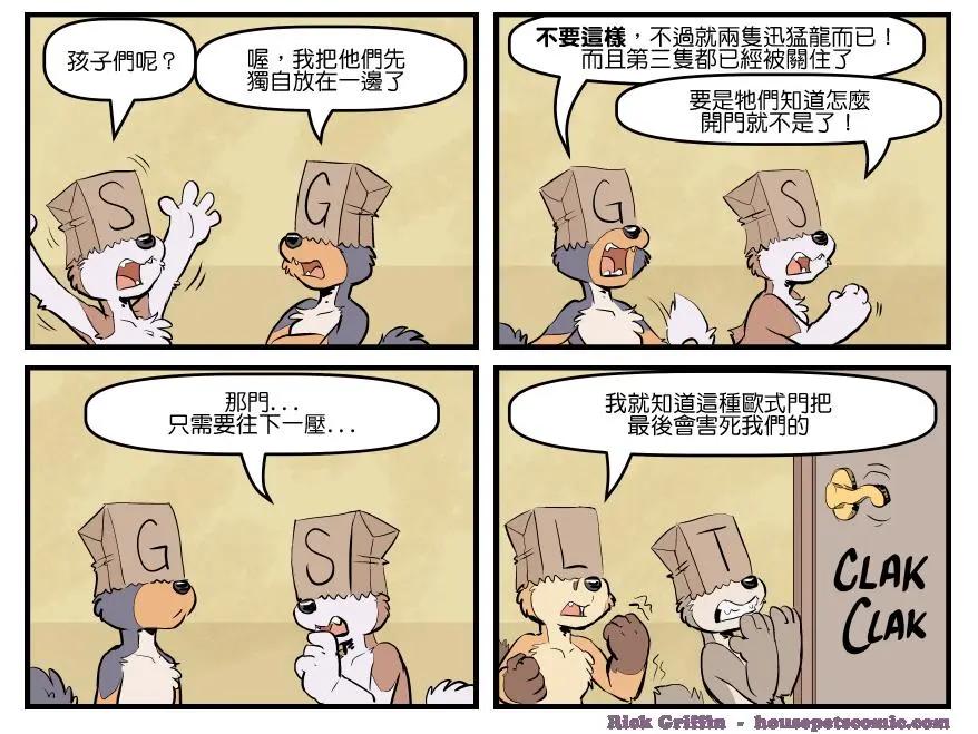 第1714话0