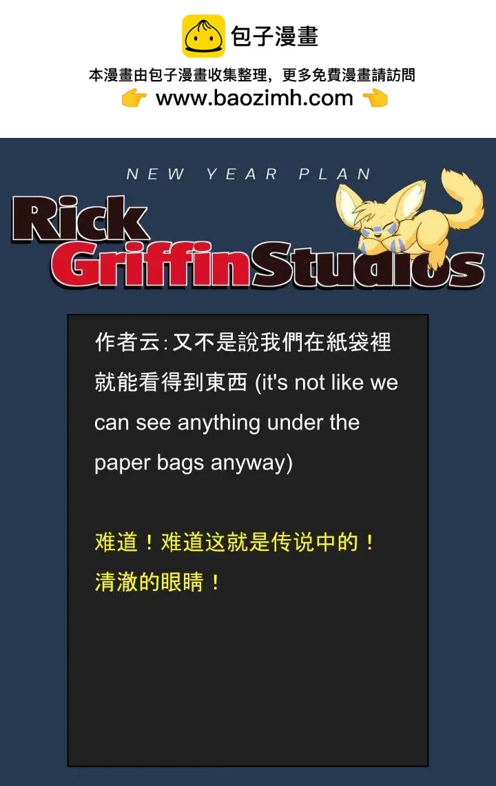 第1723话1