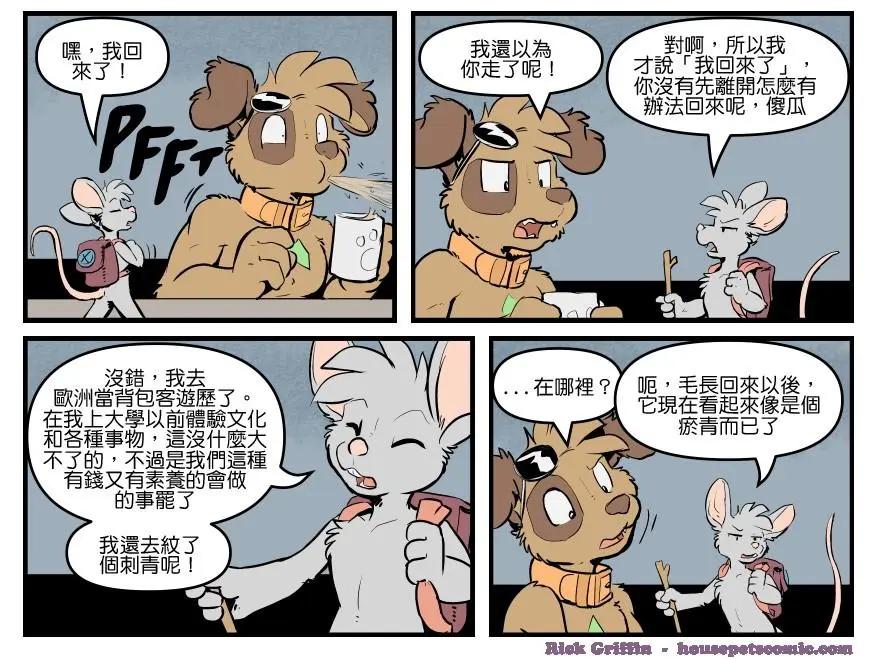 第1724话0