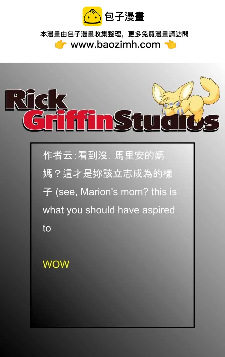 第1738话1