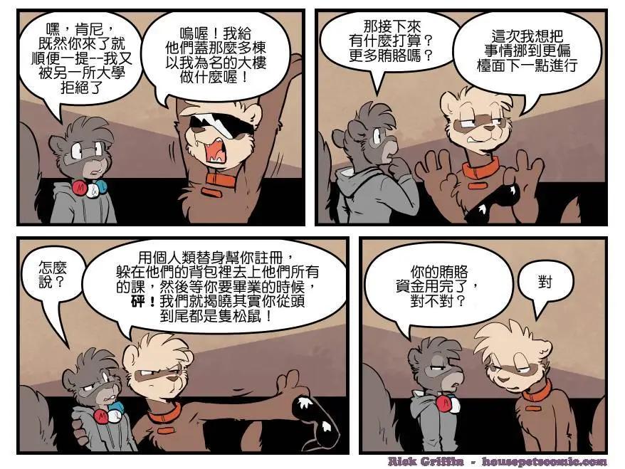 第1739话0