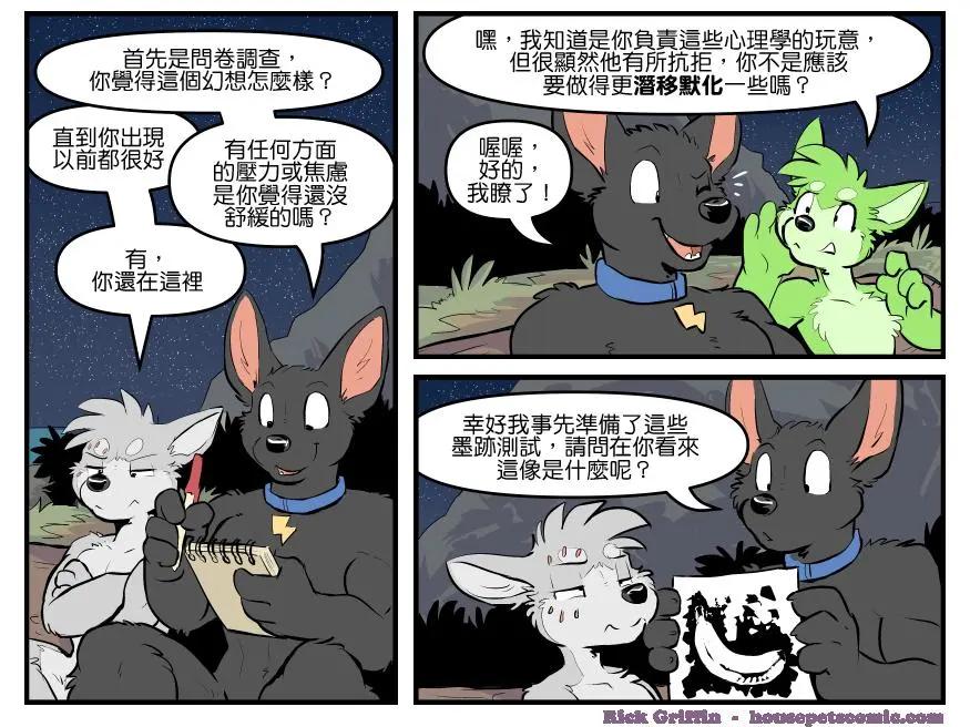 第1762话0