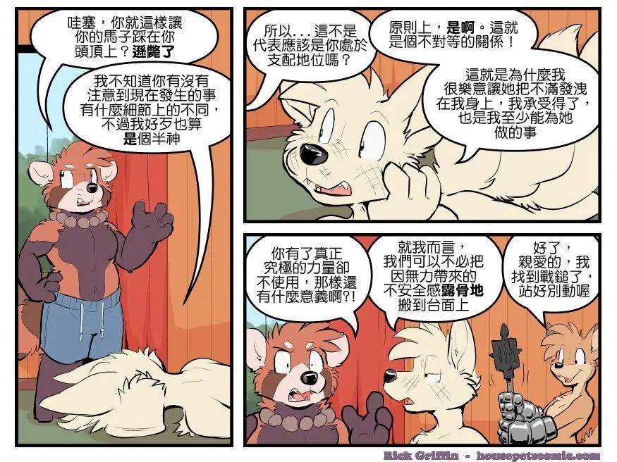 第1780话0