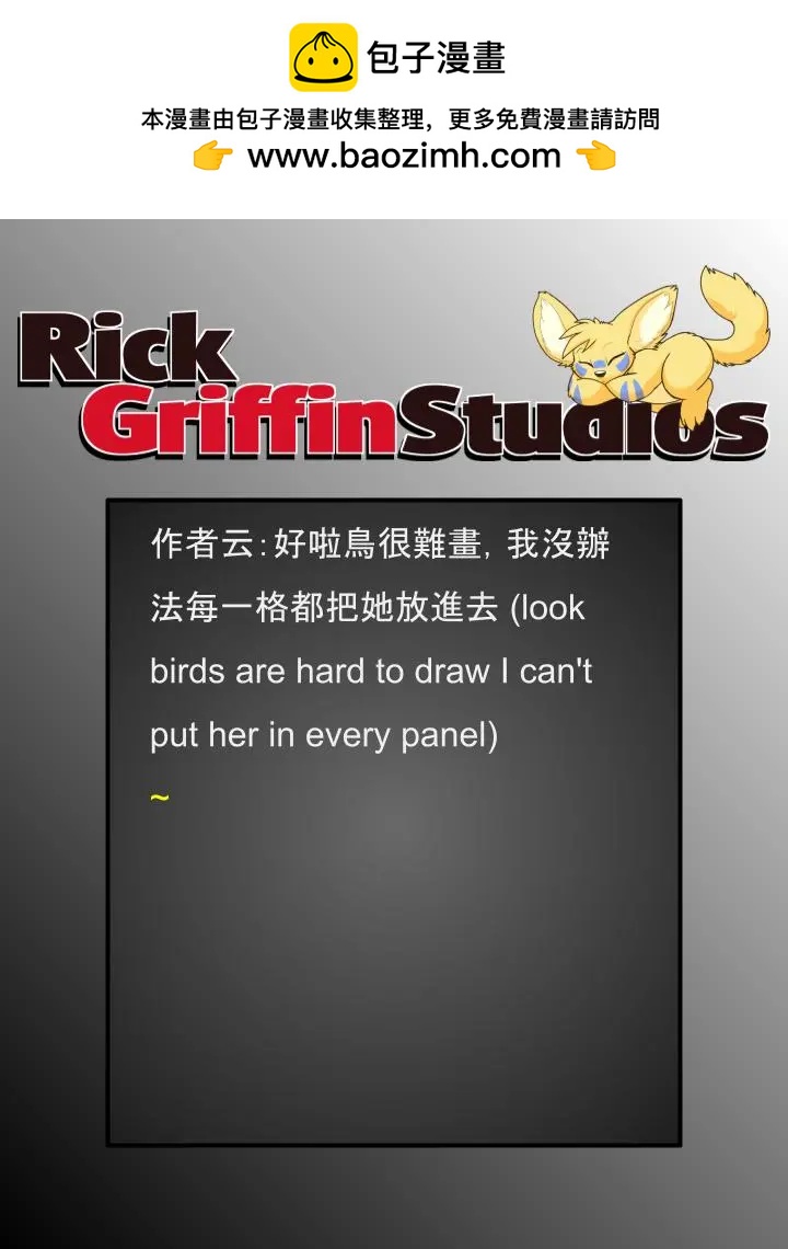 第1788话1
