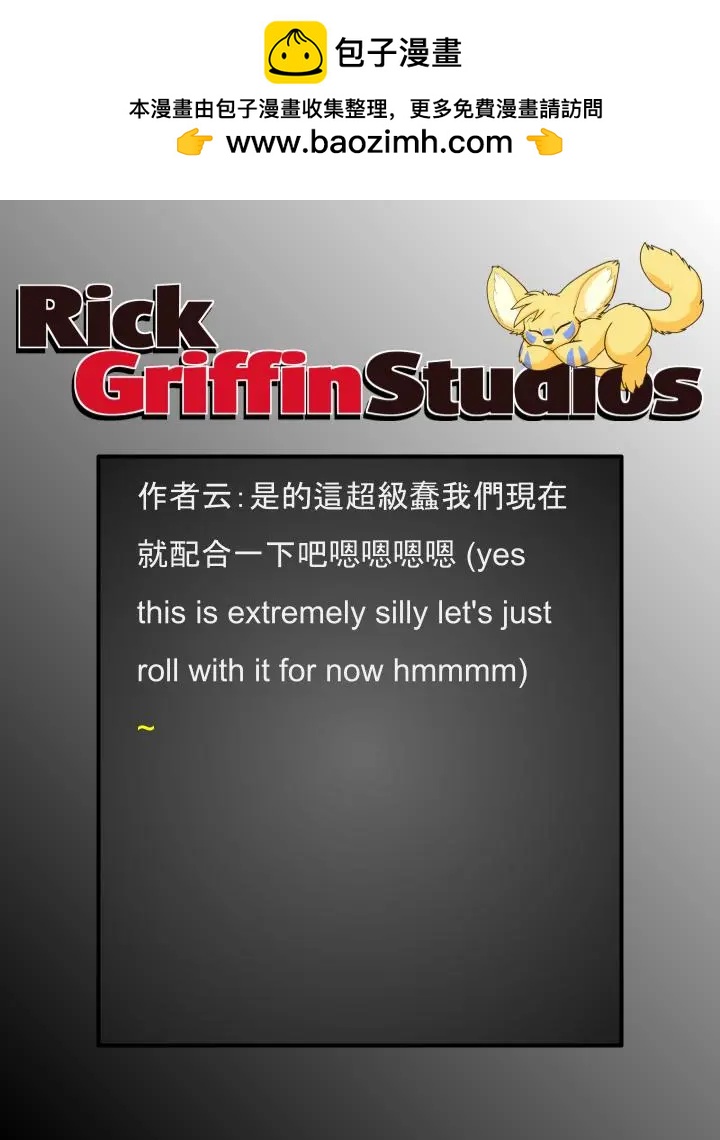 第1789话1
