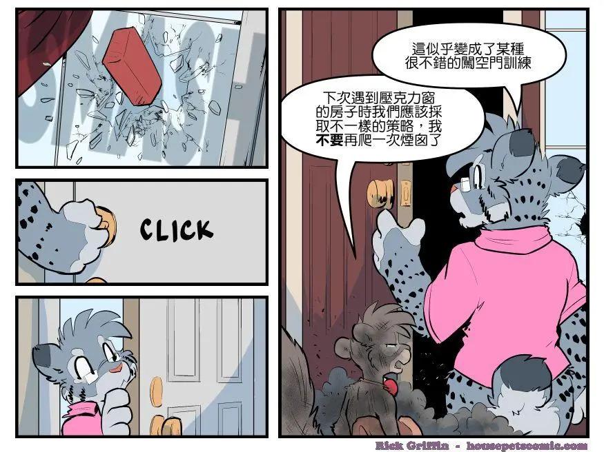 第1792话0
