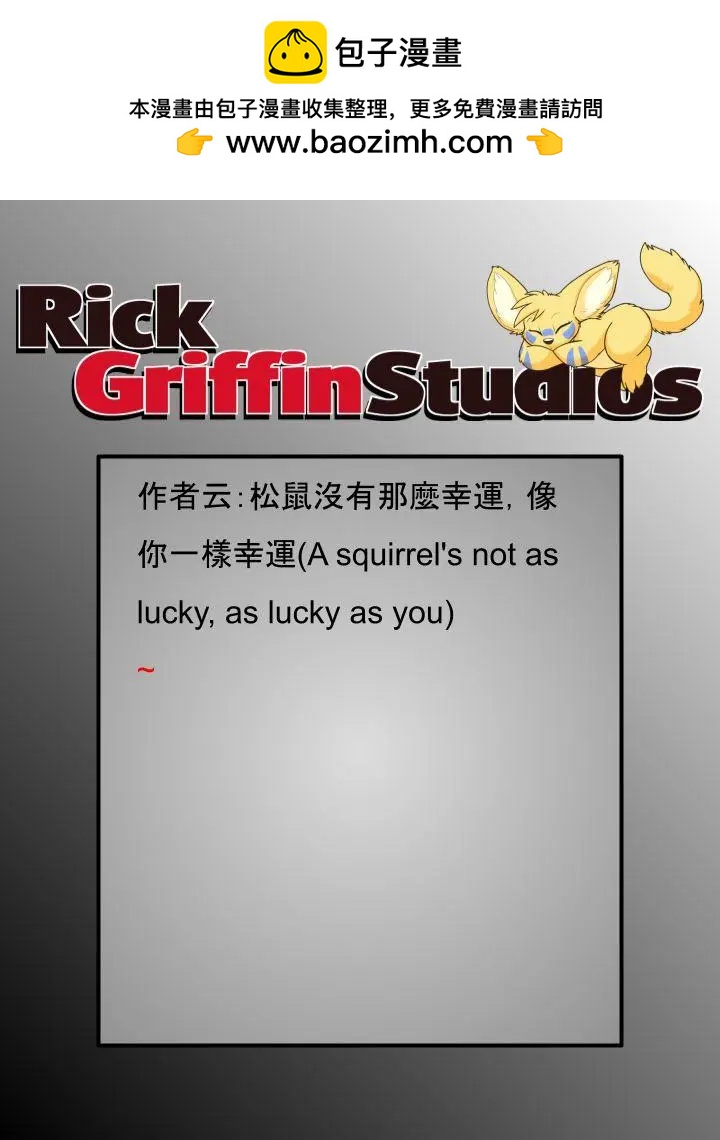 第1792话1