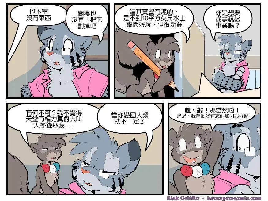 第1793话0