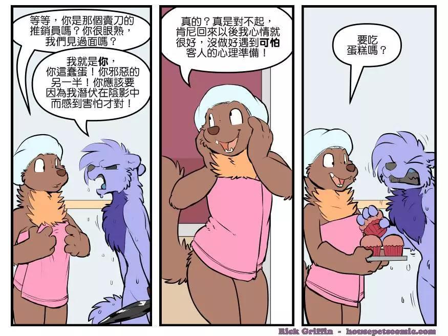第1811话0