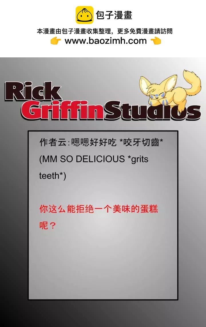 第1811话1