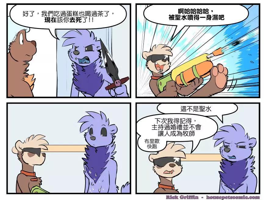 第1812话0