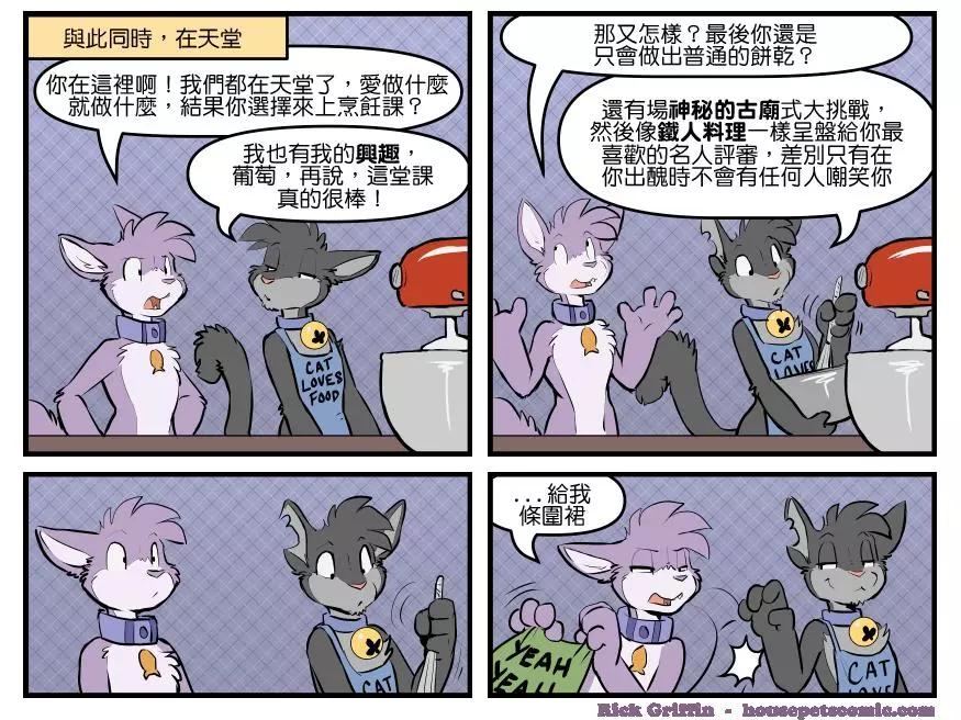 第1814话0