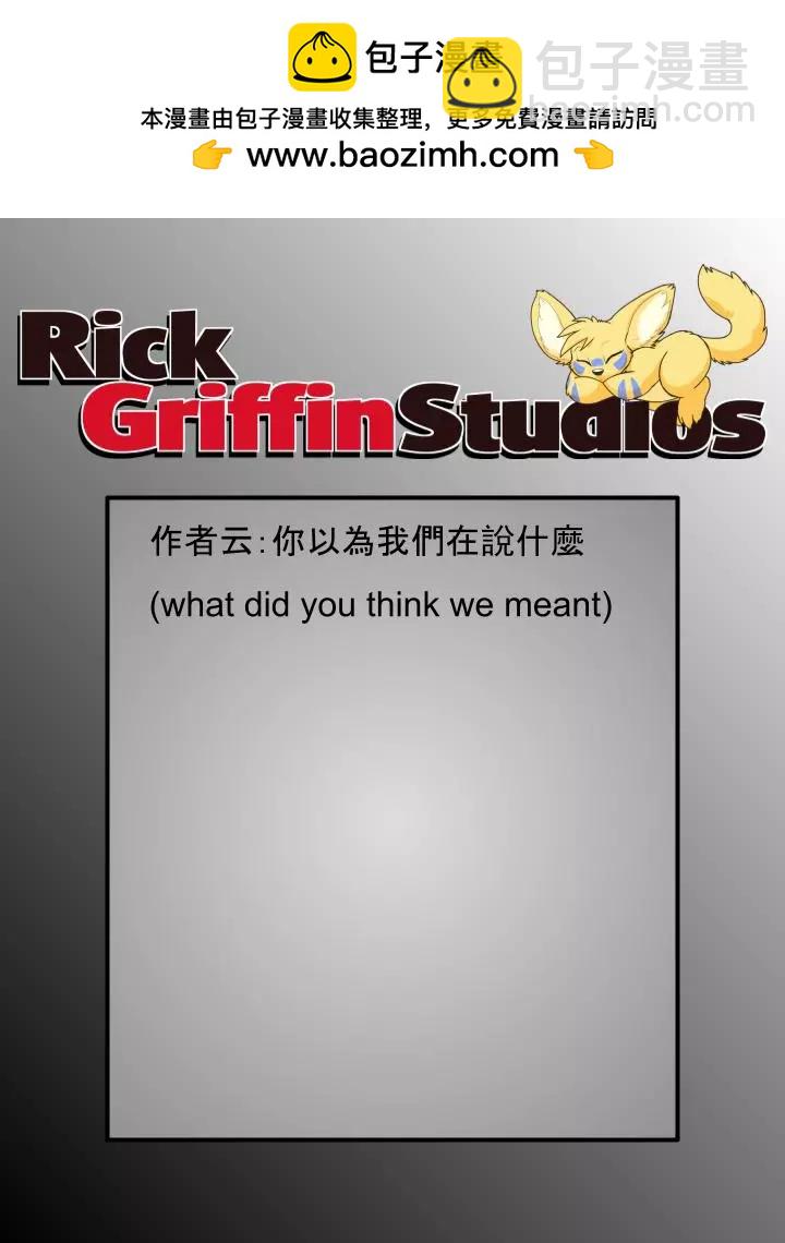 第1814话1