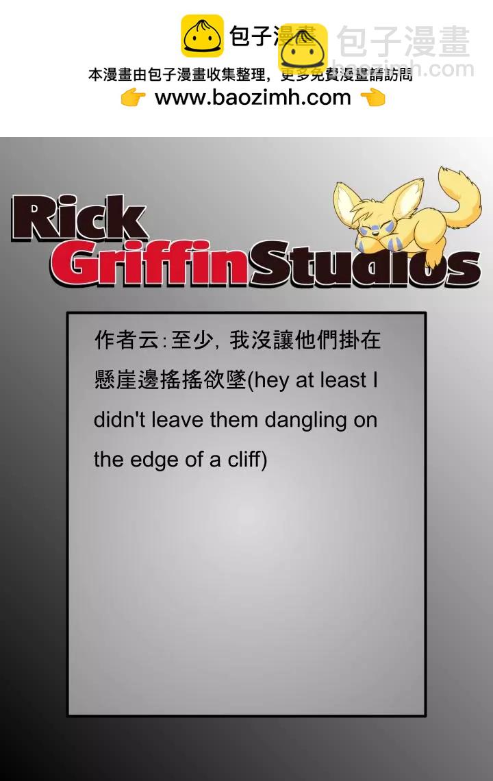 第1816话1