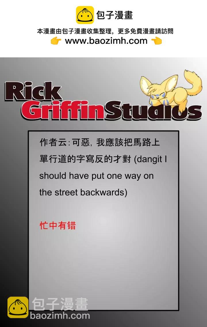 第1817话1