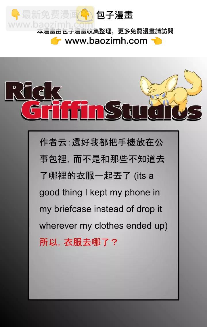 第1818话1