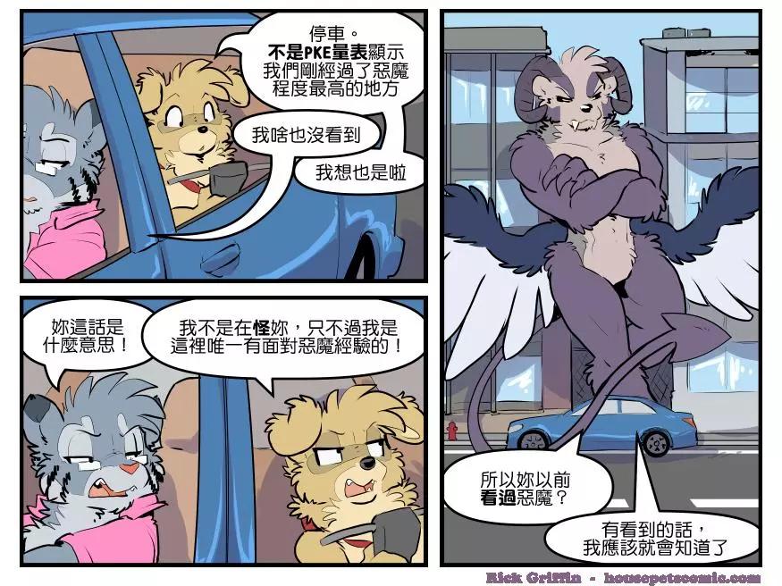 第1822话0