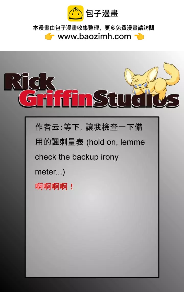 第1822话1