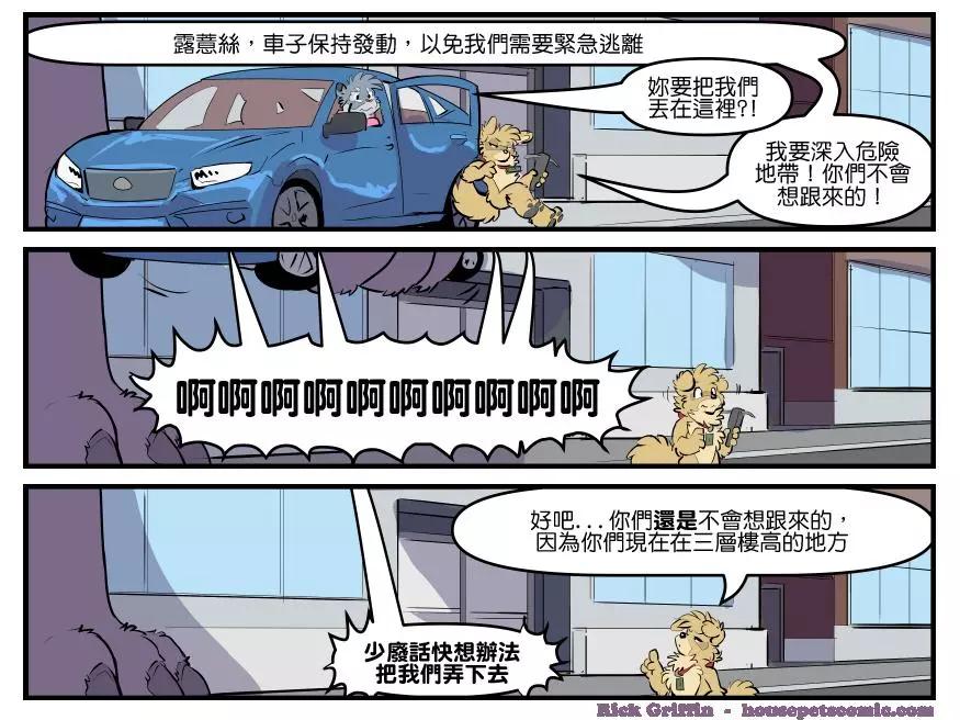 第1823话0