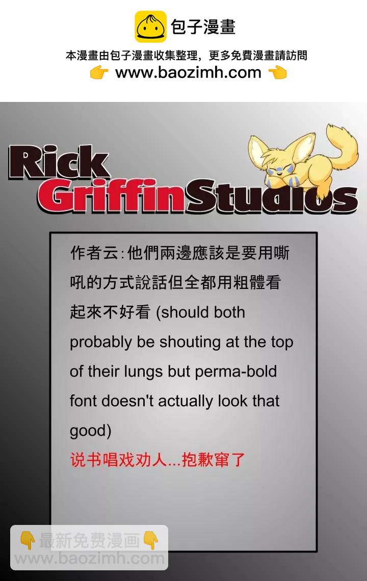 第1826话1