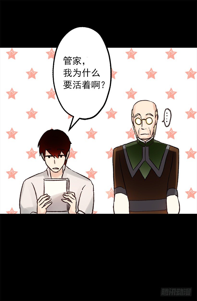 不想工作11