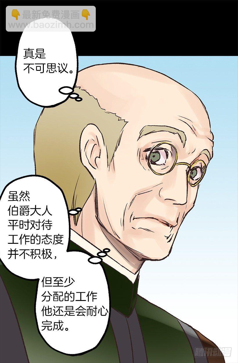 不想工作13