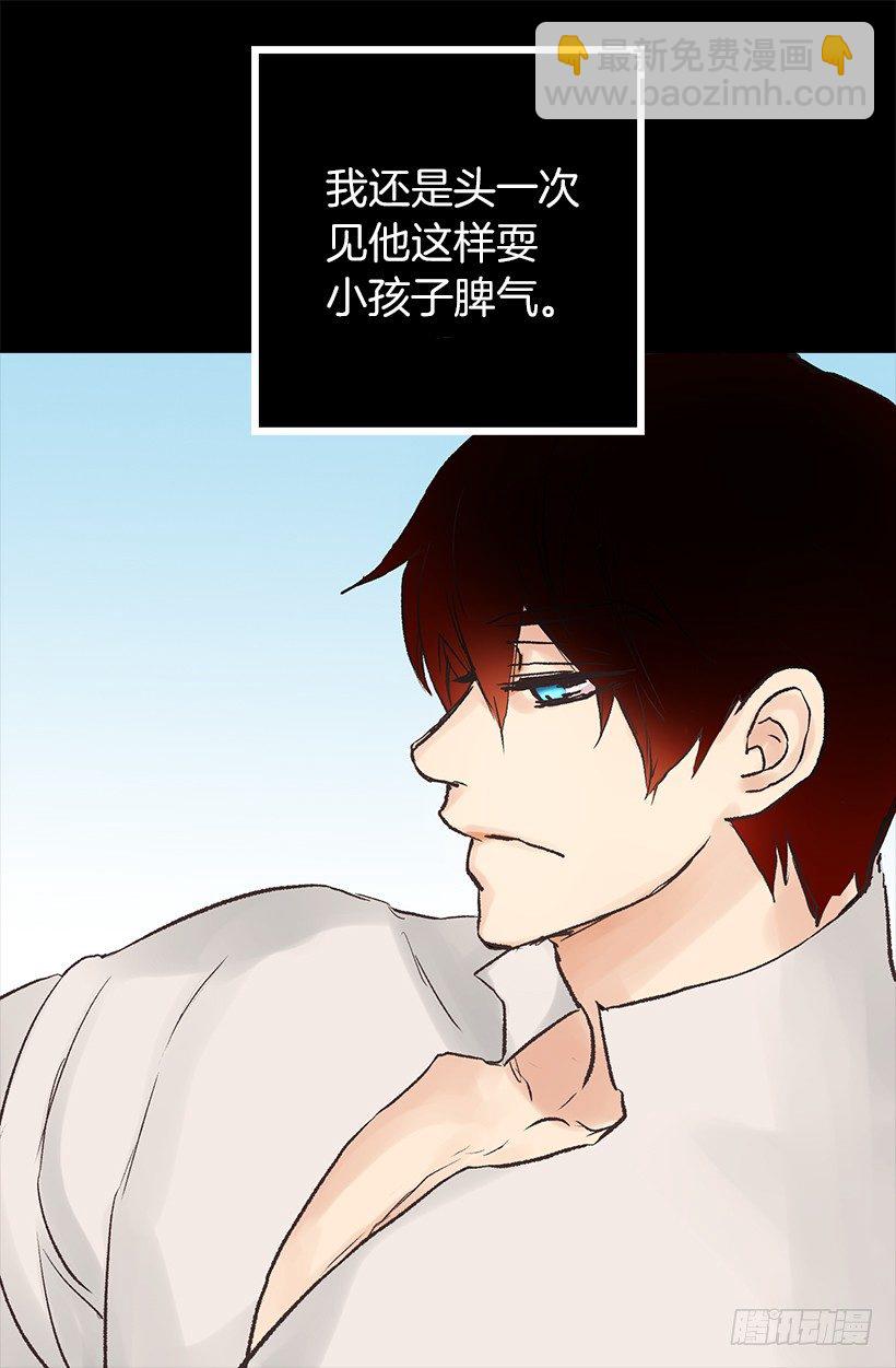 不想工作14